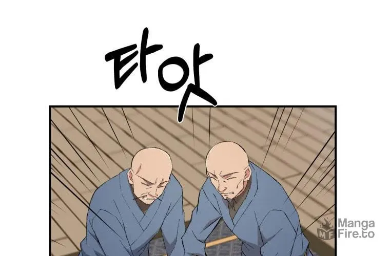 Read Sunyu of the Shadowless chapter 21 image 80 on Lezhin