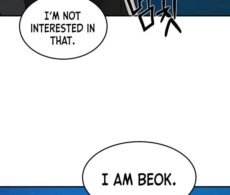 Read Sunyu of the Shadowless chapter 39 image 51 on Lezhin