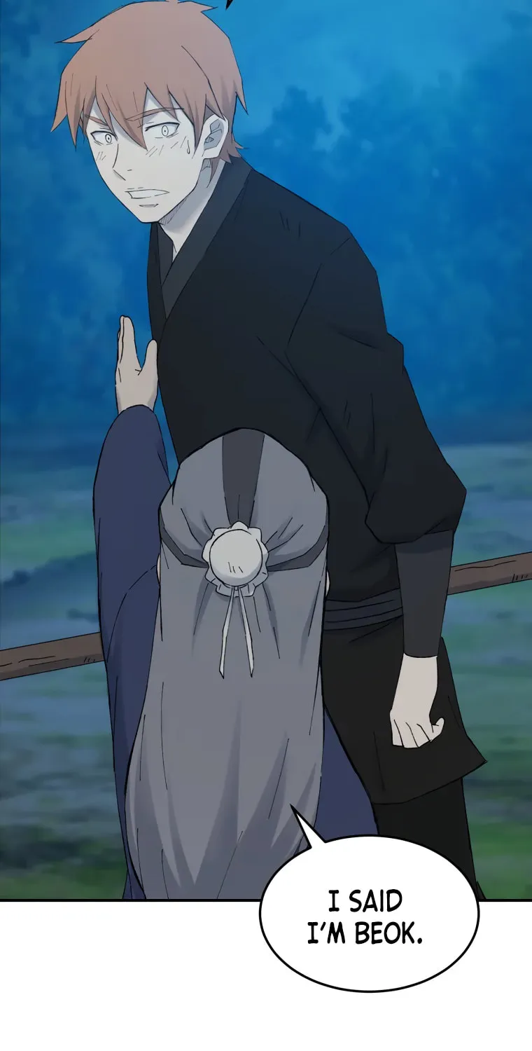 Read Sunyu of the Shadowless chapter 39 image 53 on Lezhin