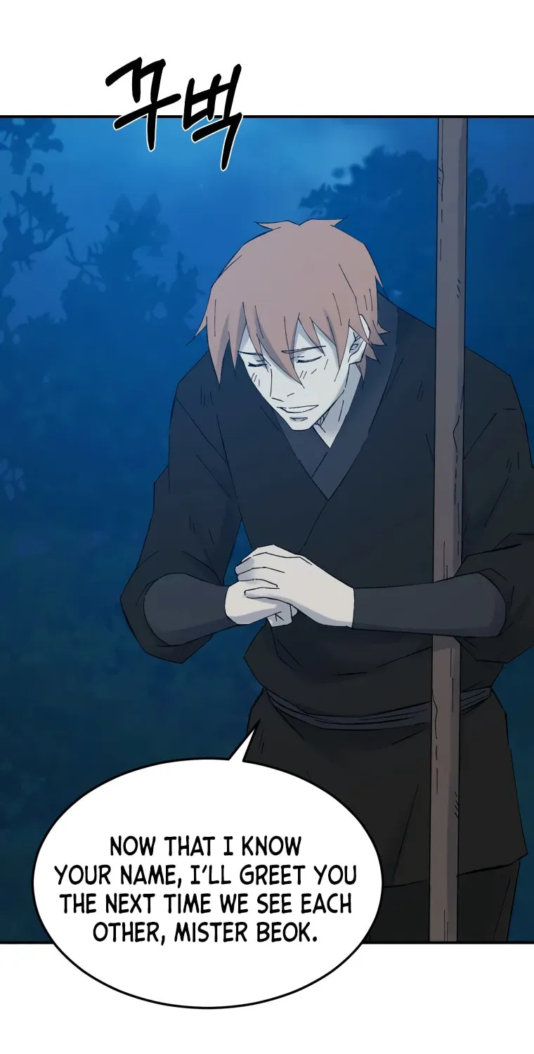 Read Sunyu of the Shadowless chapter 39 image 57 on Lezhin
