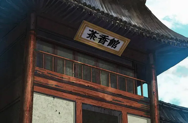 Read Sunyu of the Shadowless chapter 4 image 4 on Lezhin