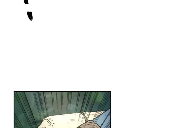 Read Sunyu of the Shadowless chapter 4 image 76 on Lezhin