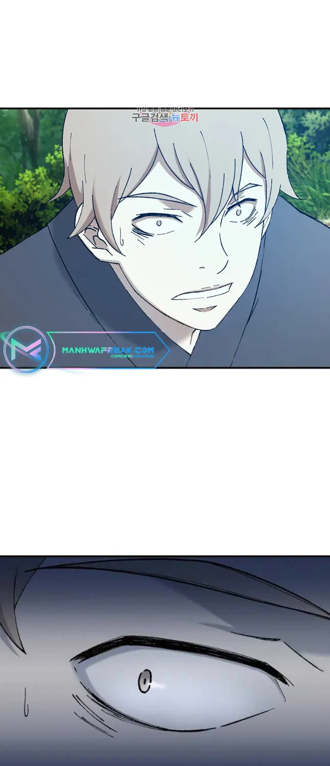 Read Sunyu of the Shadowless chapter 57 image 2 on Lezhin