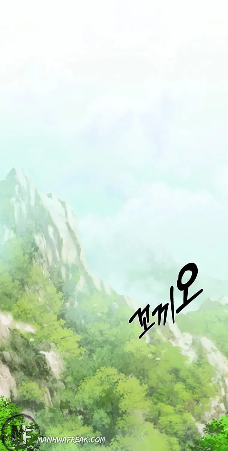 Read Sunyu of the Shadowless chapter 9 image 3 on Lezhin