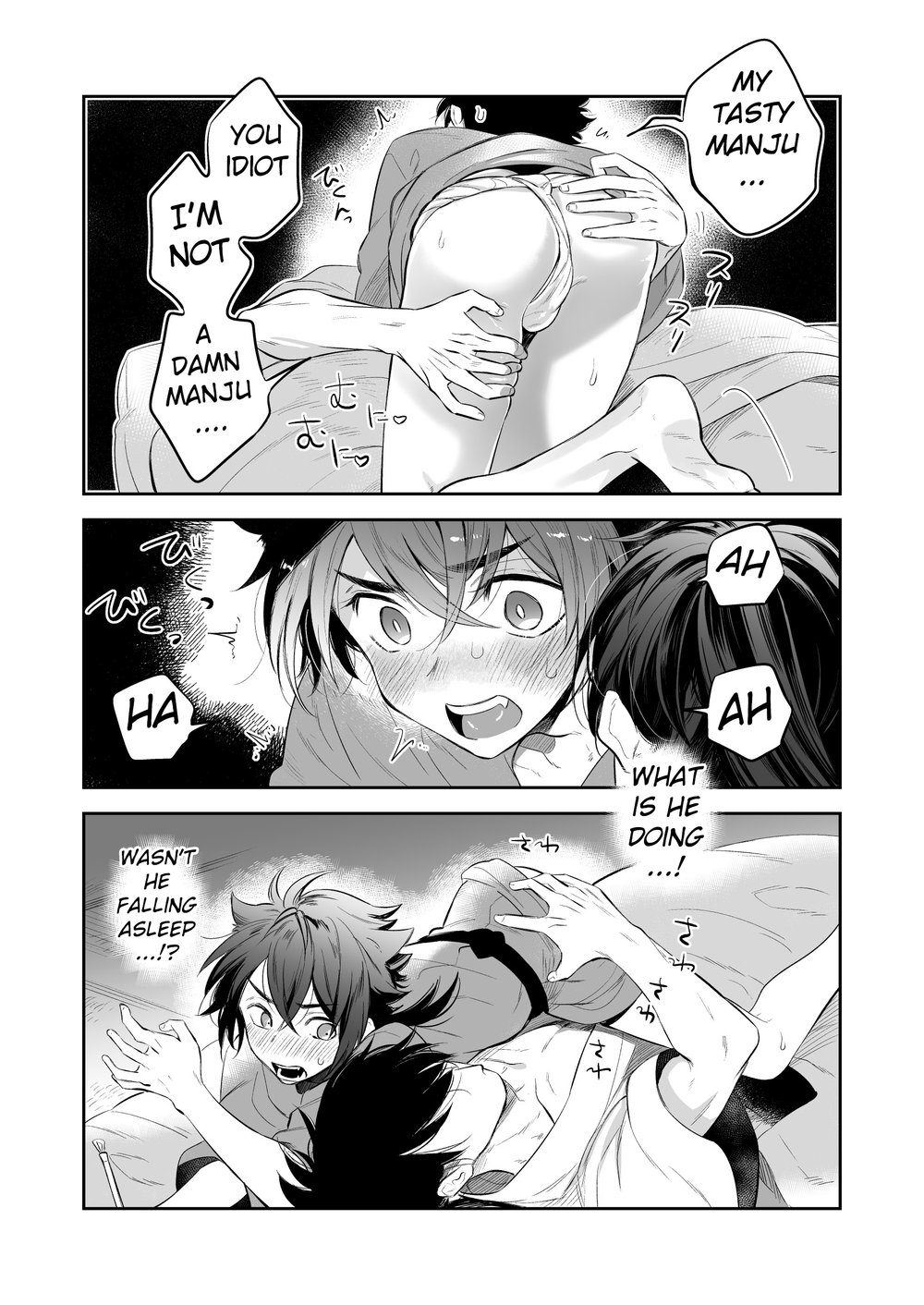 Read Supeman ~Supesaru Manjuu~ chapter 1 image 10 on Lezhin