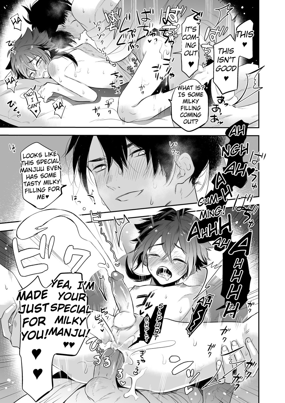 Read Supeman ~Supesaru Manjuu~ chapter 1 image 18 on Lezhin