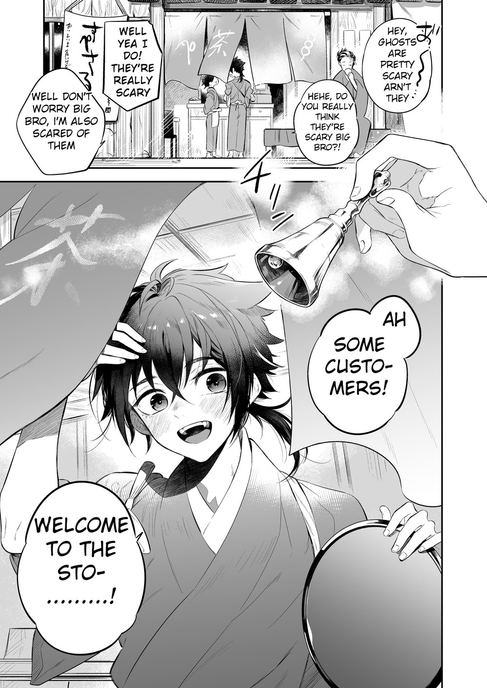 Read Supeman ~Supesaru Manjuu~ chapter 1 image 2 on Lezhin