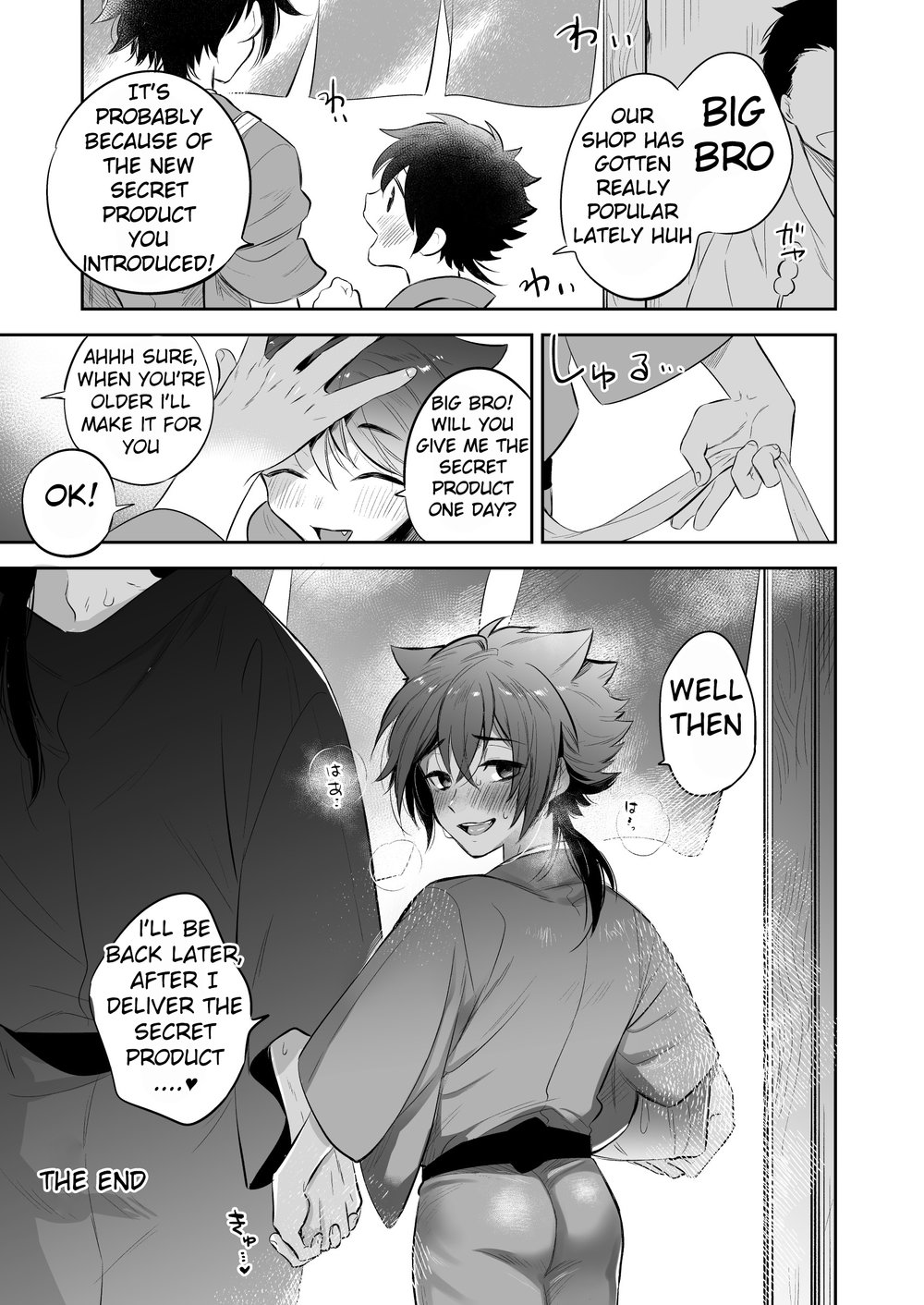 Read Supeman ~Supesaru Manjuu~ chapter 1 image 24 on Lezhin