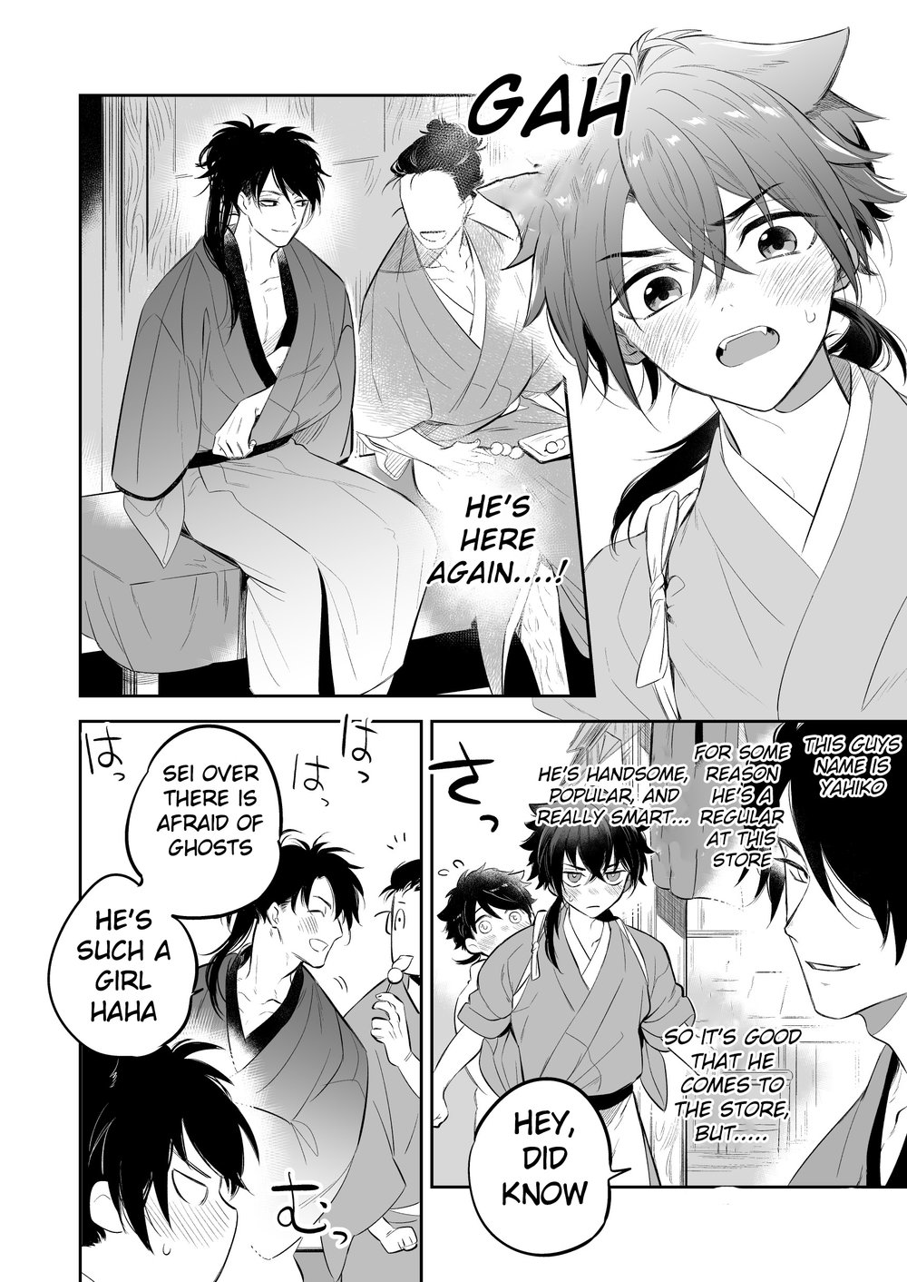 Read Supeman ~Supesaru Manjuu~ chapter 1 image 3 on Lezhin