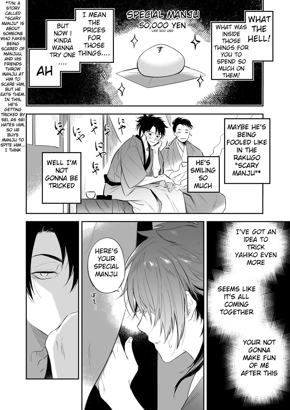 Read Supeman ~Supesaru Manjuu~ chapter 1 image 7 on Lezhin