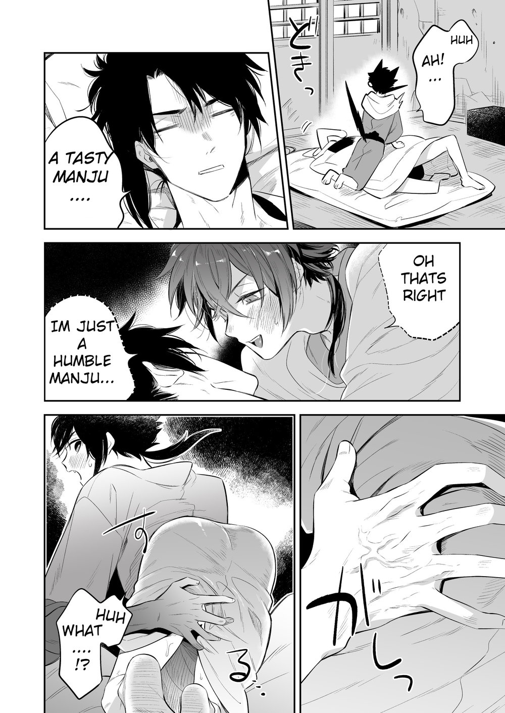 Read Supeman ~Supesaru Manjuu~ chapter 1 image 9 on Lezhin