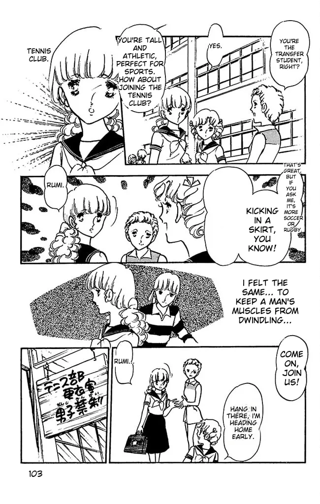 Read Super Asparagus chapter 1 image 100 on Lezhin