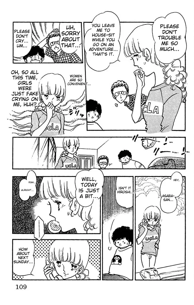 Read Super Asparagus chapter 1 image 106 on Lezhin
