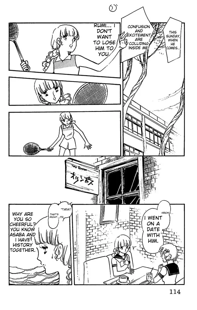 Read Super Asparagus chapter 1 image 111 on Lezhin