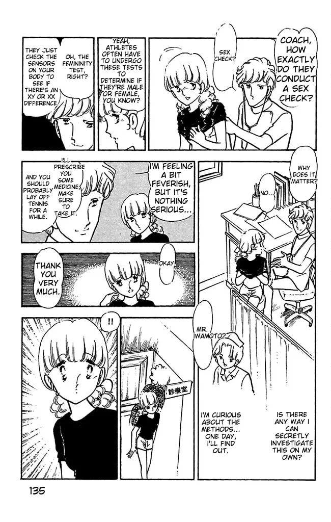 Read Super Asparagus chapter 1 image 132 on Lezhin