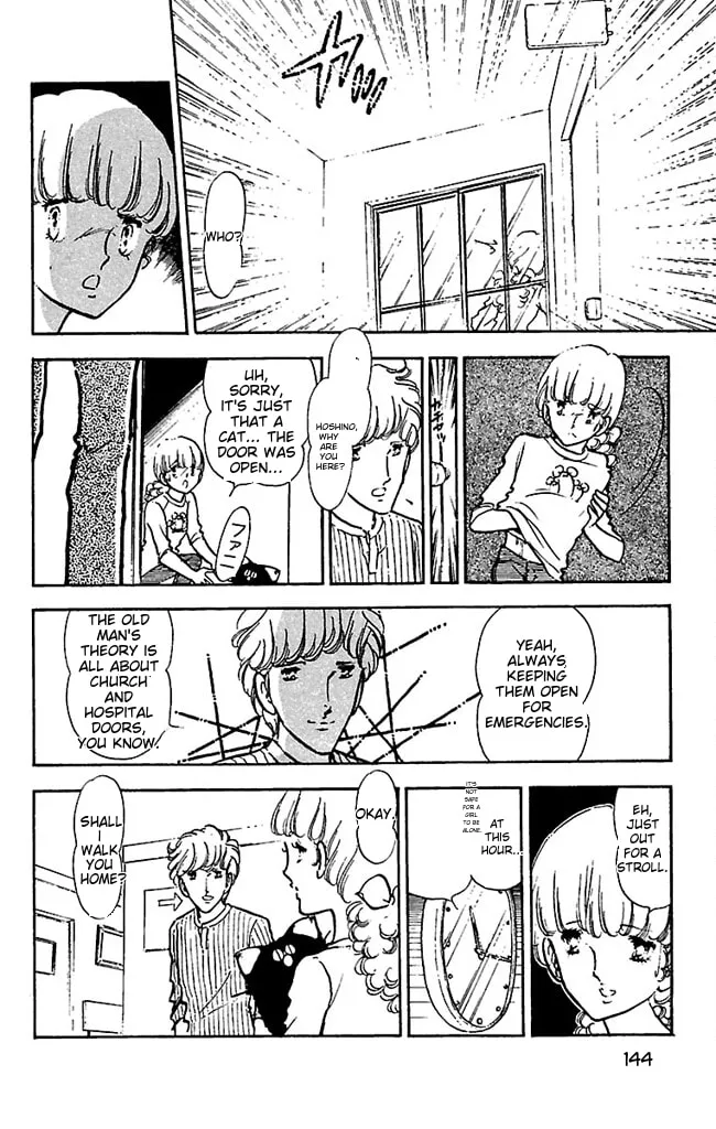 Read Super Asparagus chapter 1 image 141 on Lezhin
