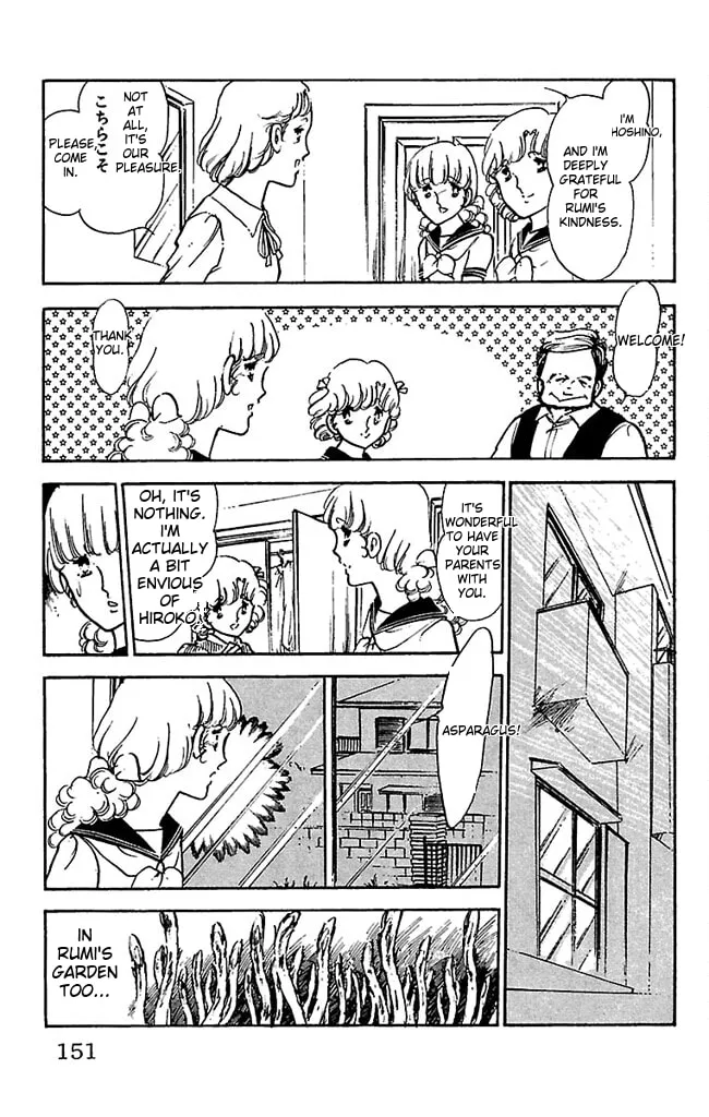 Read Super Asparagus chapter 1 image 148 on Lezhin