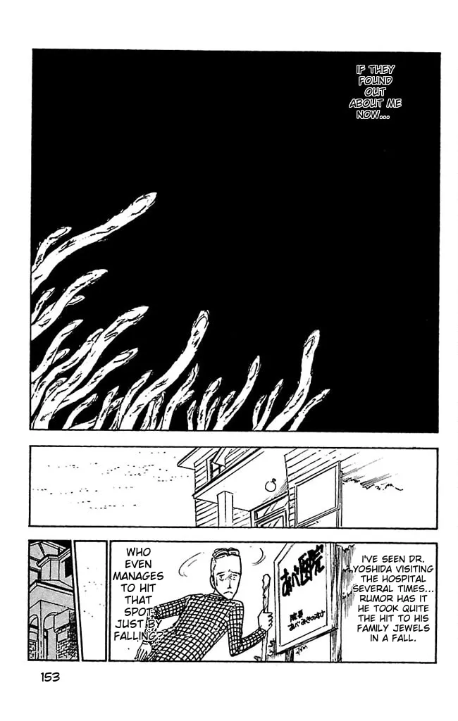 Read Super Asparagus chapter 1 image 150 on Lezhin