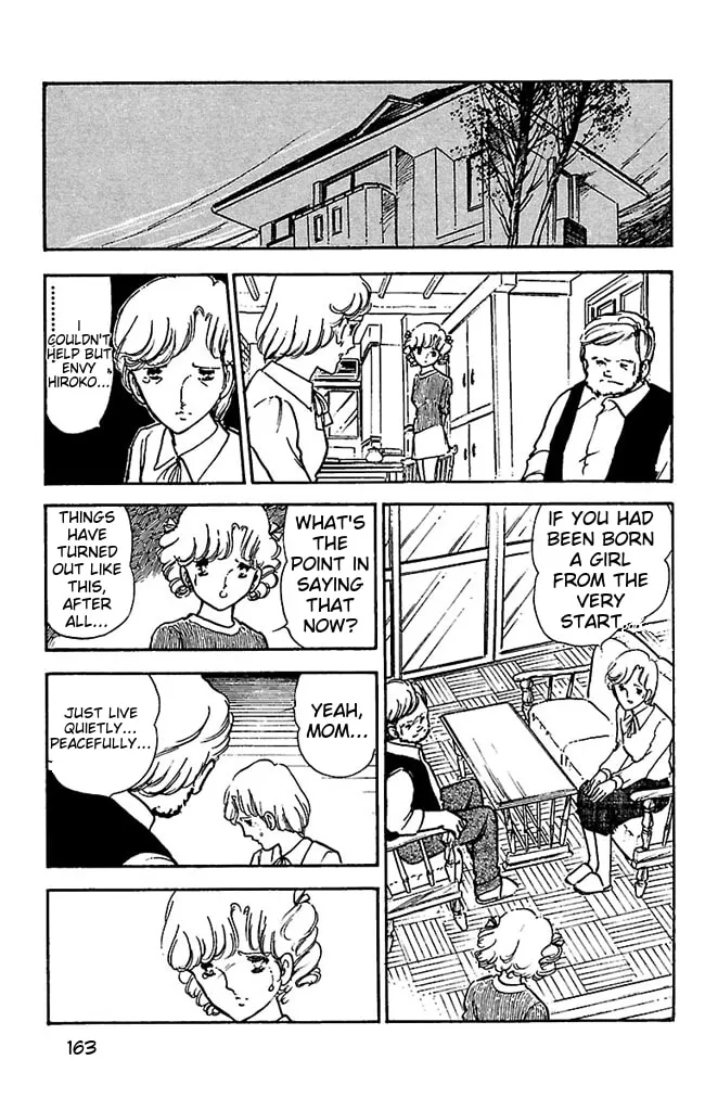 Read Super Asparagus chapter 1 image 160 on Lezhin
