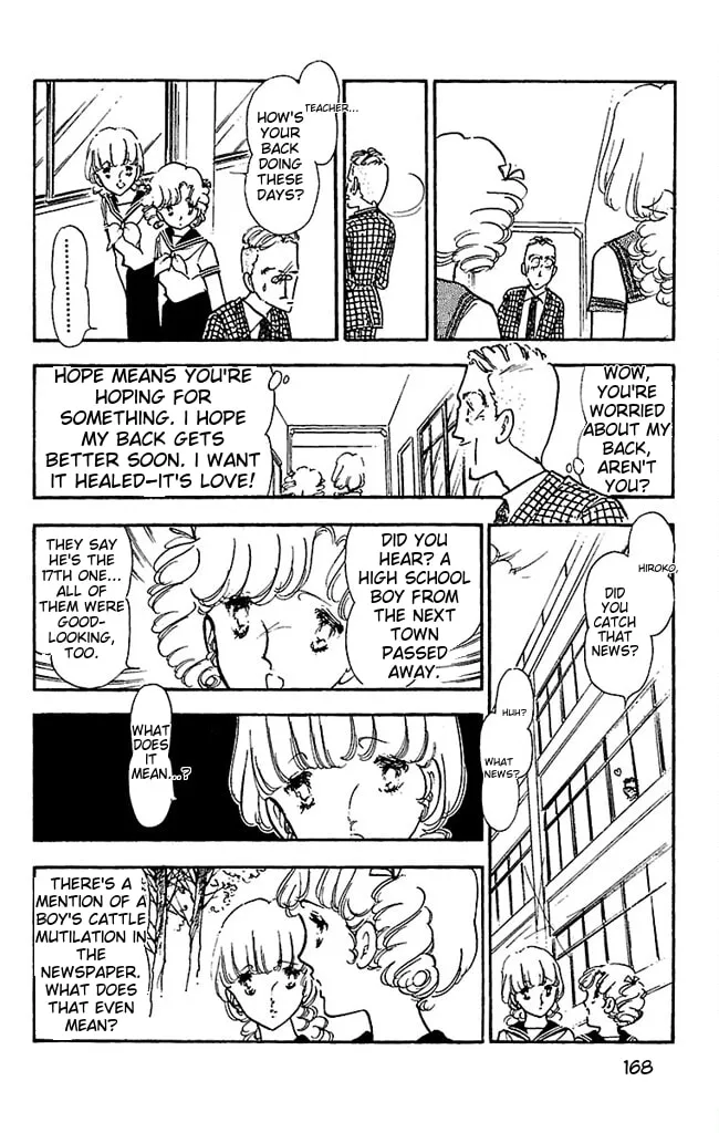 Read Super Asparagus chapter 1 image 165 on Lezhin