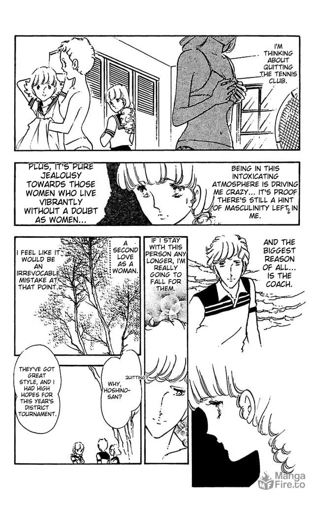 Read Super Asparagus chapter 1 image 173 on Lezhin