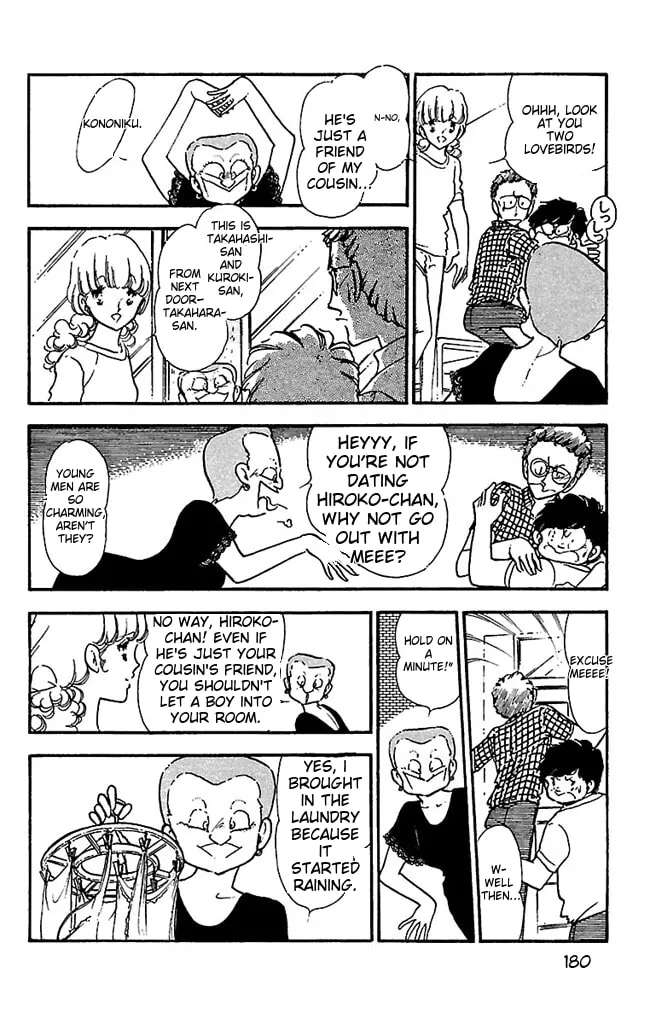 Read Super Asparagus chapter 1 image 177 on Lezhin