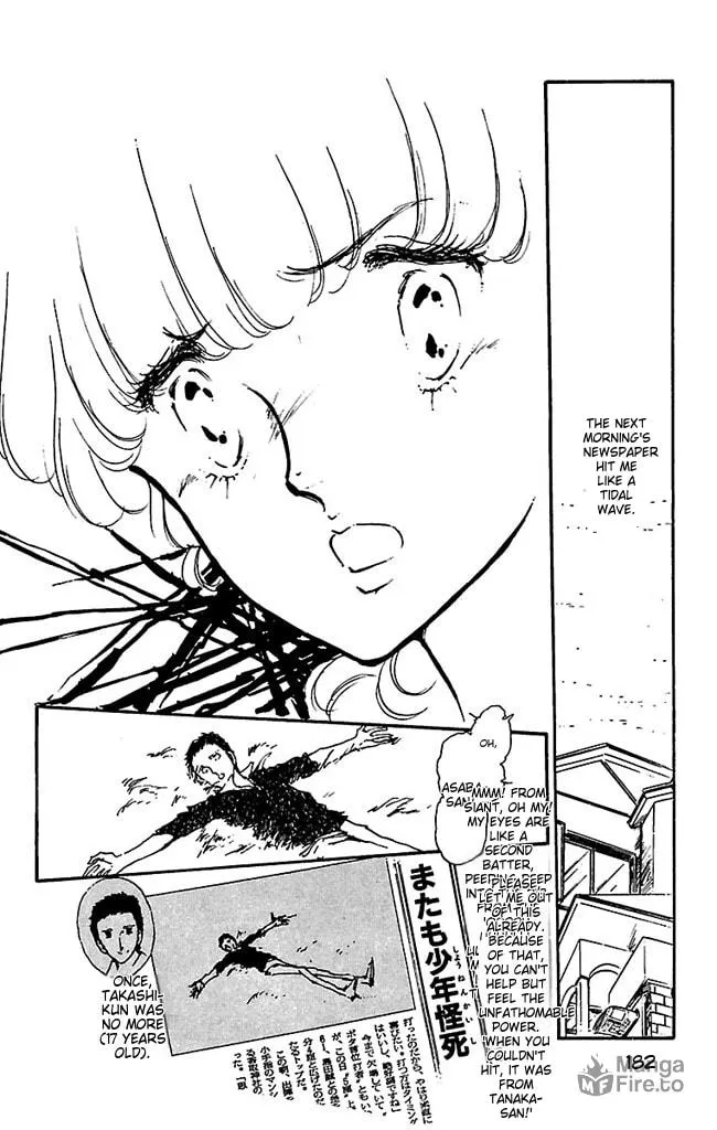 Read Super Asparagus chapter 1 image 179 on Lezhin