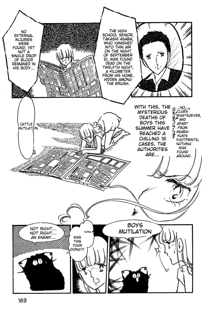 Read Super Asparagus chapter 1 image 180 on Lezhin
