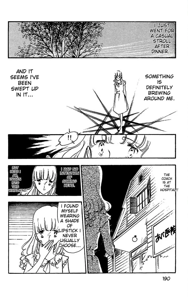 Read Super Asparagus chapter 1 image 187 on Lezhin