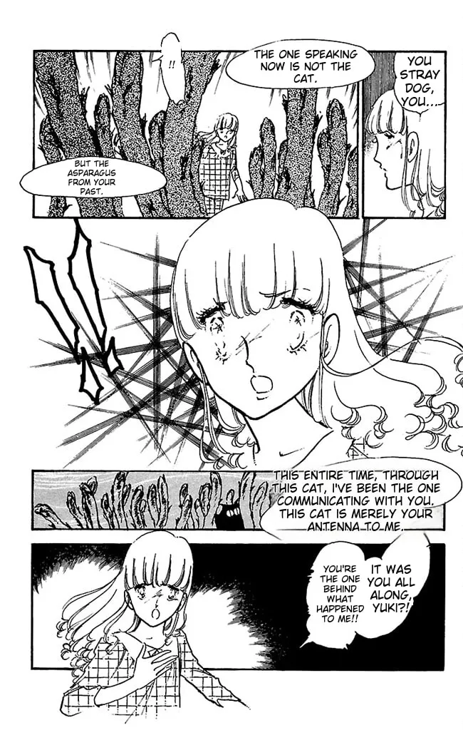 Read Super Asparagus chapter 1 image 192 on Lezhin