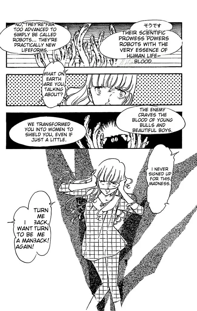 Read Super Asparagus chapter 1 image 195 on Lezhin