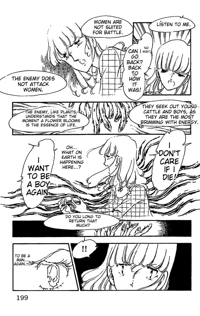 Read Super Asparagus chapter 1 image 196 on Lezhin