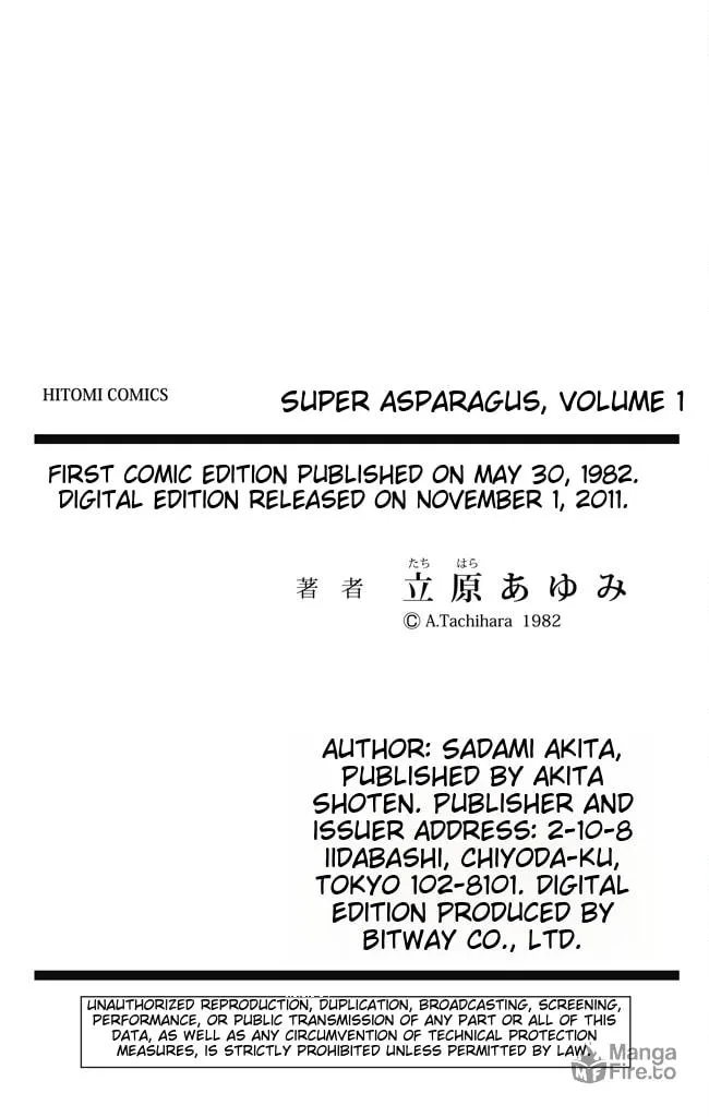 Read Super Asparagus chapter 1 image 204 on Lezhin