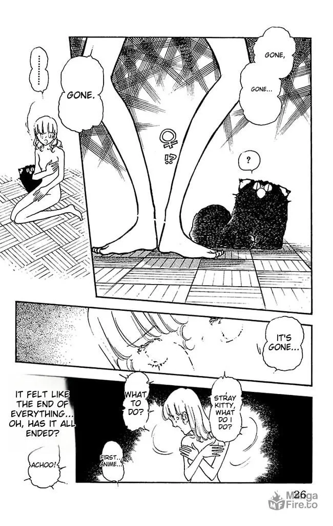 Read Super Asparagus chapter 1 image 23 on Lezhin