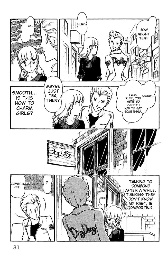 Read Super Asparagus chapter 1 image 28 on Lezhin