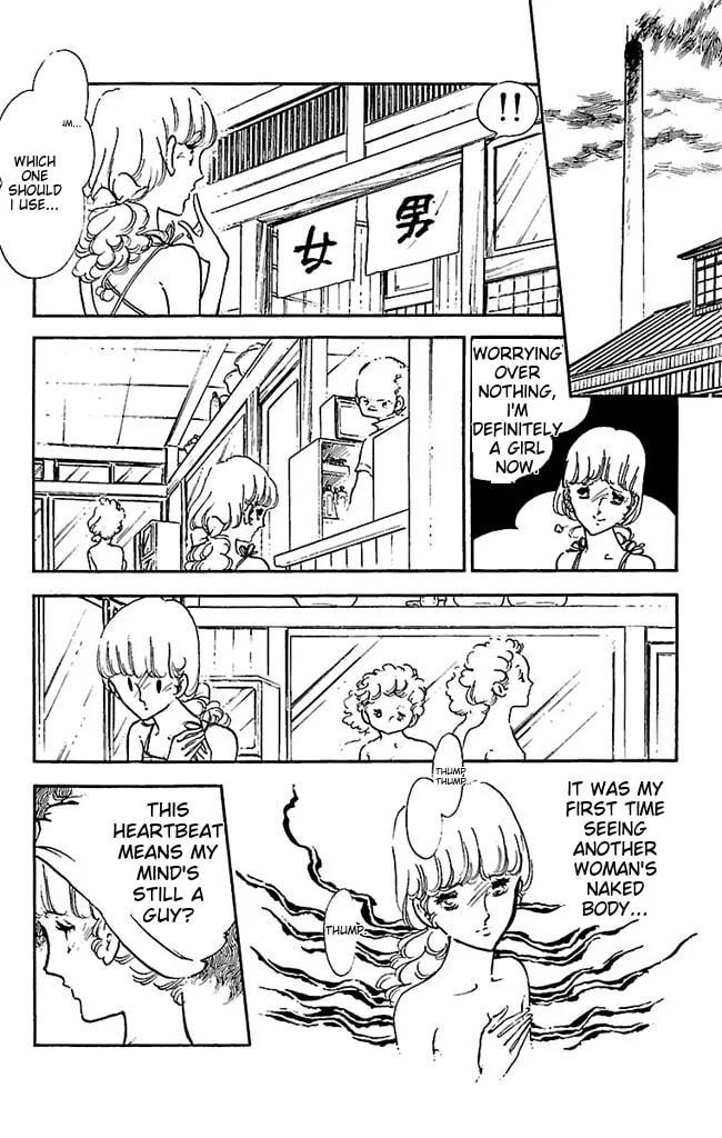 Read Super Asparagus chapter 1 image 43 on Lezhin