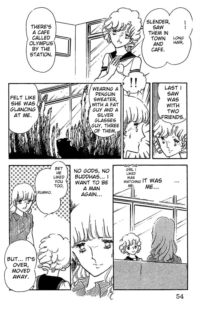 Read Super Asparagus chapter 1 image 51 on Lezhin