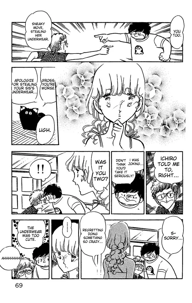 Read Super Asparagus chapter 1 image 66 on Lezhin