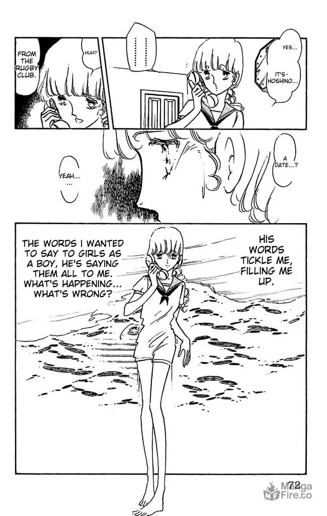 Read Super Asparagus chapter 1 image 69 on Lezhin