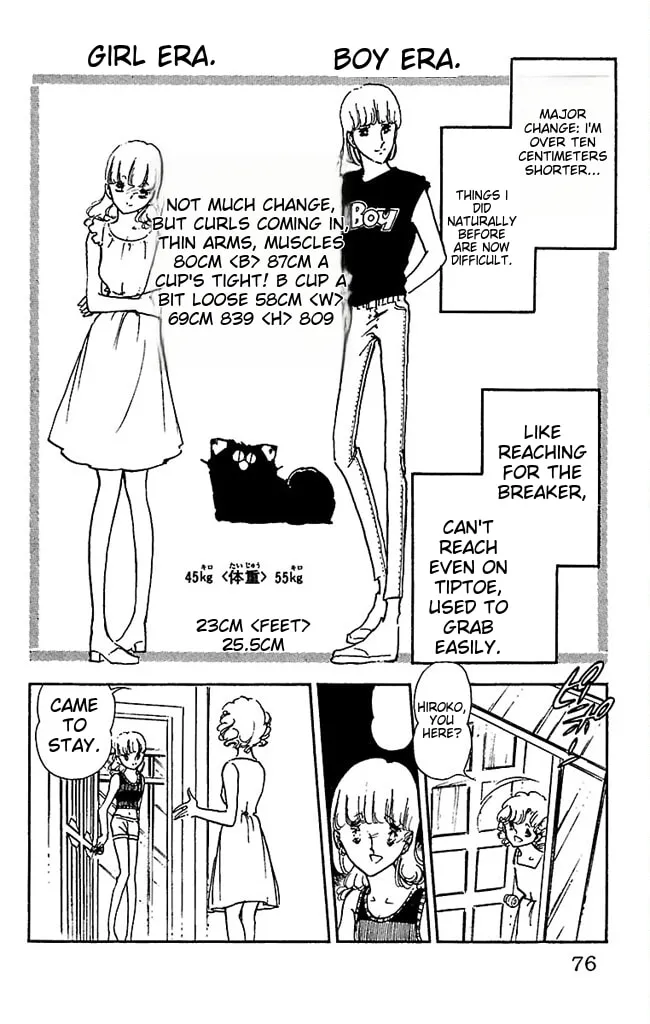 Read Super Asparagus chapter 1 image 73 on Lezhin