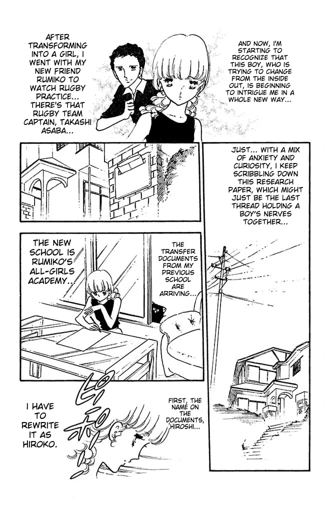 Read Super Asparagus chapter 1 image 82 on Lezhin