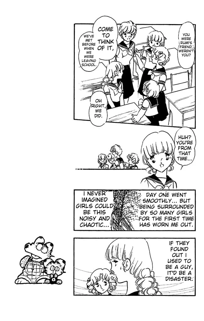 Read Super Asparagus chapter 1 image 88 on Lezhin