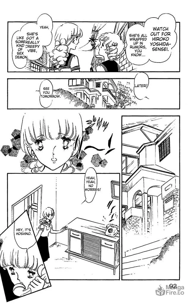 Read Super Asparagus chapter 1 image 89 on Lezhin