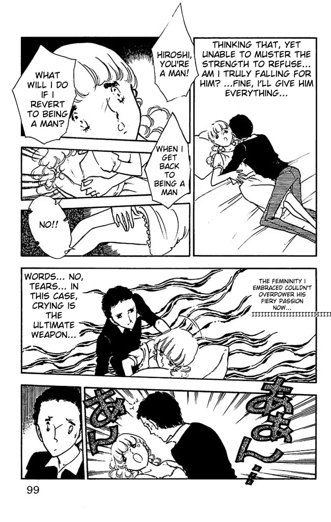 Read Super Asparagus chapter 1 image 96 on Lezhin