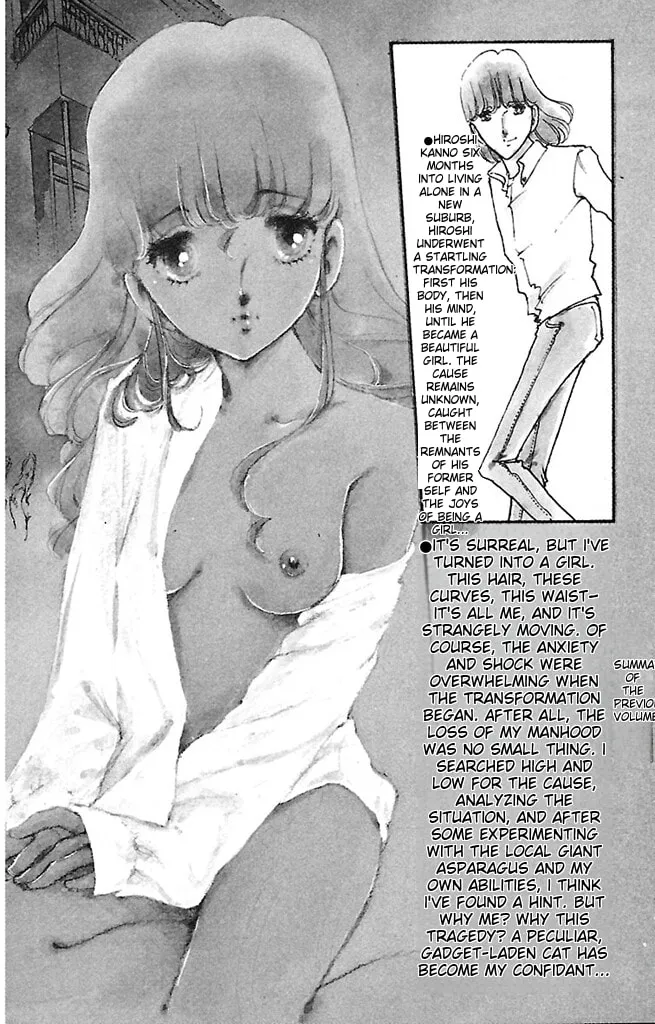 Read Super Asparagus chapter 2 image 1 on Lezhin
