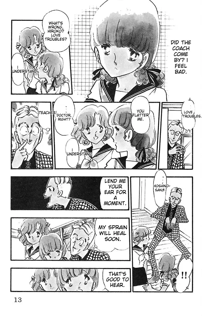 Read Super Asparagus chapter 2 image 10 on Lezhin