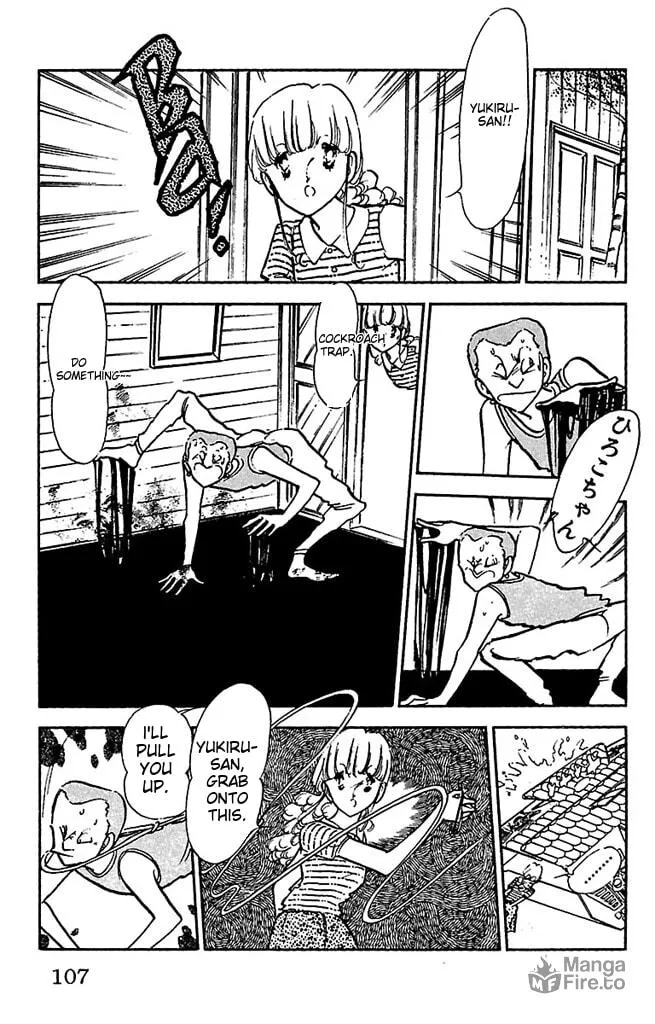 Read Super Asparagus chapter 2 image 104 on Lezhin
