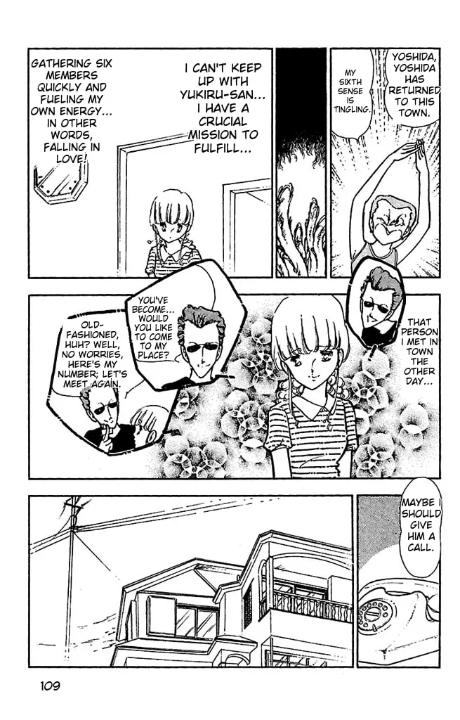 Read Super Asparagus chapter 2 image 106 on Lezhin