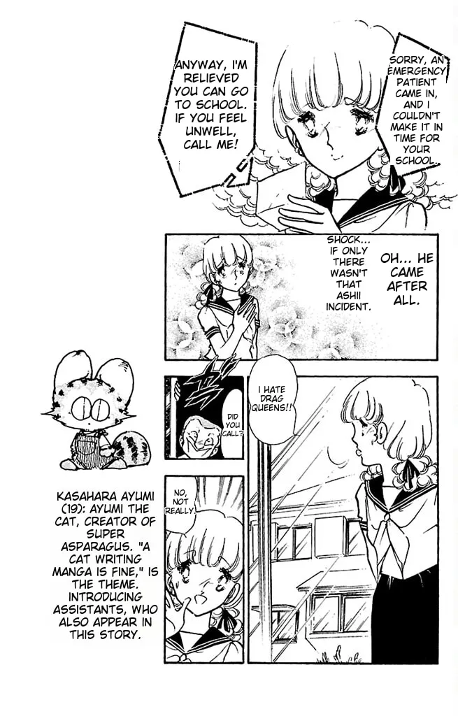 Read Super Asparagus chapter 2 image 12 on Lezhin