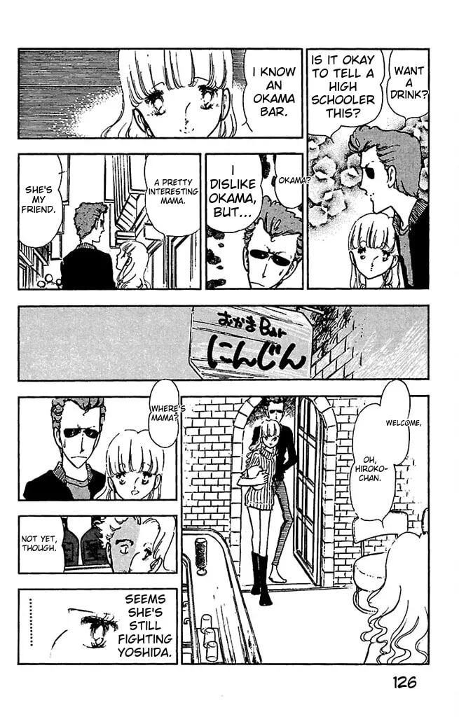Read Super Asparagus chapter 2 image 123 on Lezhin